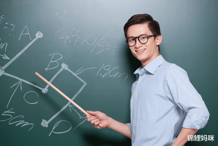 锦鲤妈咪|谁说男生不该学文?河南学霸分科后成绩“猛蹿”,前途“有亮”!