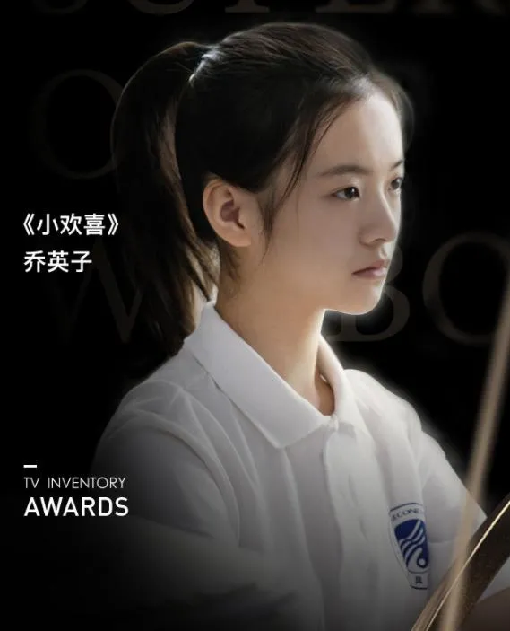 欧阳娜娜|这对塑料姐妹还能走多远？