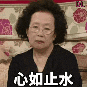 索尼|30岁上下咸鱼青年的年末忧郁症，何解？