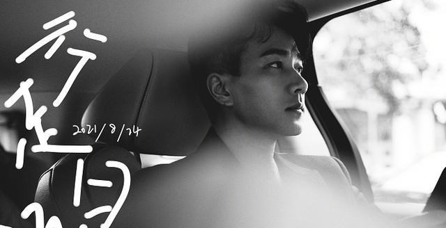 心悦雅萌|刘恺威:每天清晨醒来研读原著,为话剧《雷雨》二轮巡演下足功夫