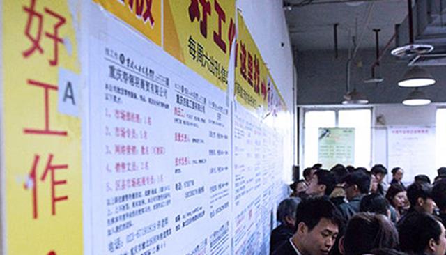 行星秘闻 月薪过万却招不到人？“招工难”的老板们，年轻人不只想要“钱”