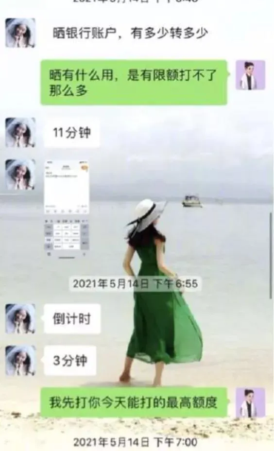 贾乃亮|李小璐被曝“复婚”，贾乃亮公开否认辟谣：“我没想到会有这么一天…”