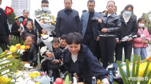 中国网推荐 “若有来生，换姐姐护你！”烈士陵园里，这一幕太好哭