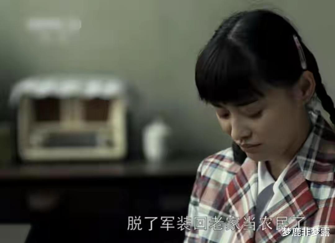 梦鹿非梦露|《父母爱情》江德福如果听从建议，没和安杰结婚，会怎么样？