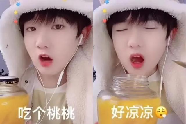 娱乐圈|我就反对这帮“娘炮”，怎么了？