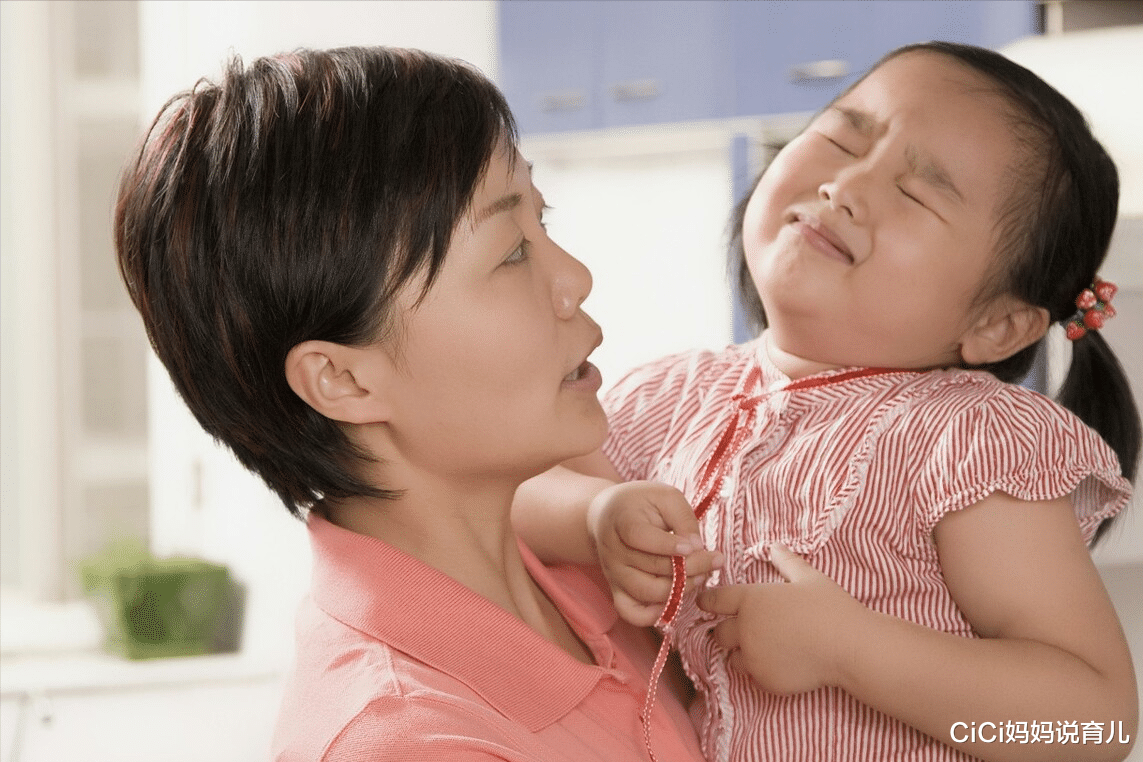 CiCi妈妈说育儿|孩子初入幼儿园，4种话不要“总问”，越问孩子越不肯去幼儿园