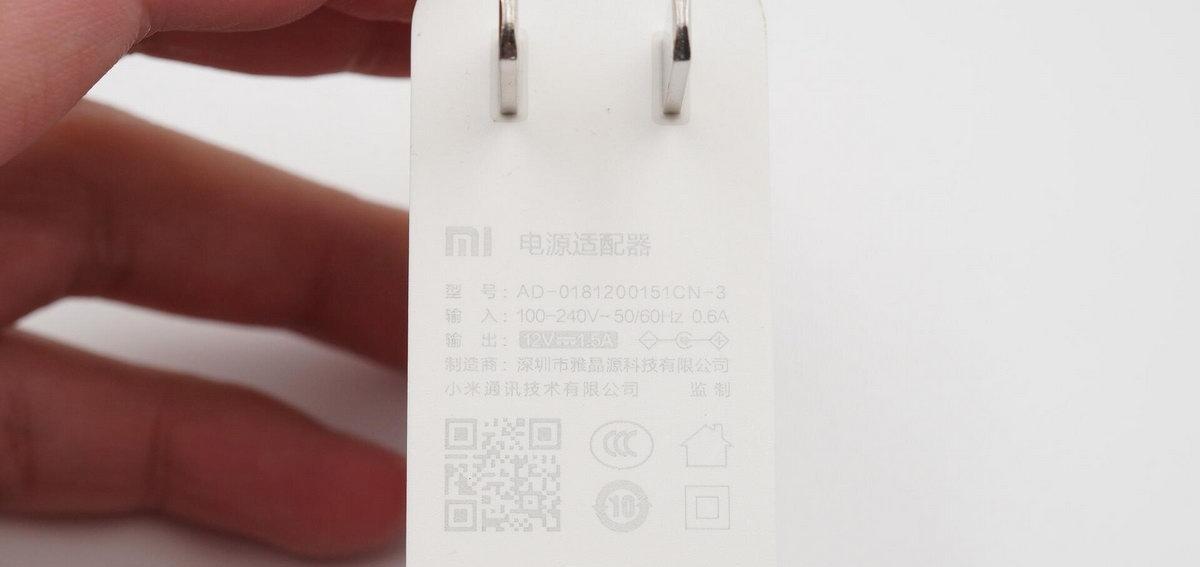 小米科技|小米AI音箱2拆解报告：芯智汇AC10双路ADC芯片