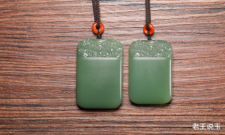 光绪元宝|人一定要爱点什么，我独爱手中这块玉石