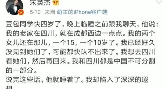 人类真的有转世轮回?科学无法解释的真实存在,她记得前世的一切