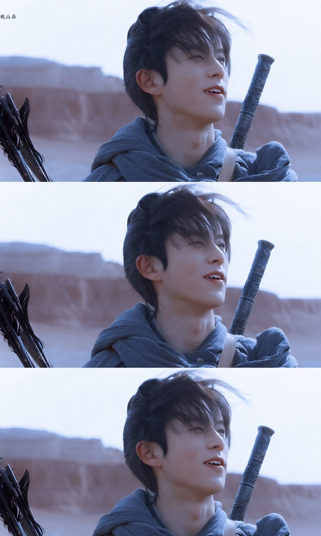 高马尾|肖战，罗云熙，王一博，谁的高马尾古装造型深得你心？