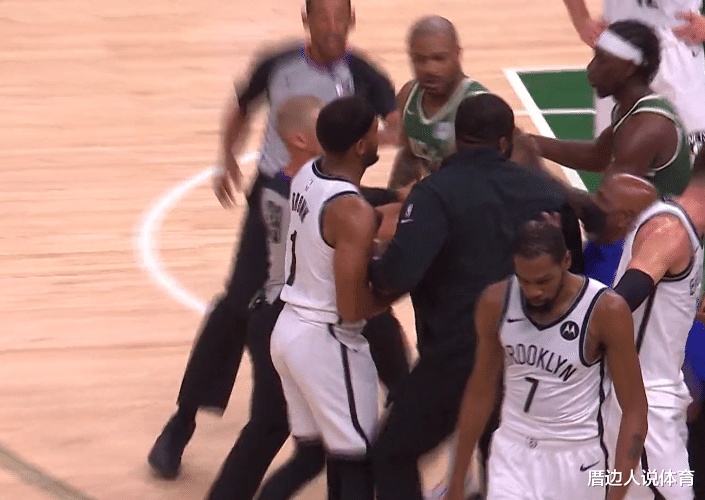 凯文·杜兰特|火爆冲突！杜兰特塔克激烈互喷都快亲上了，双双吃T保安都冲进场内