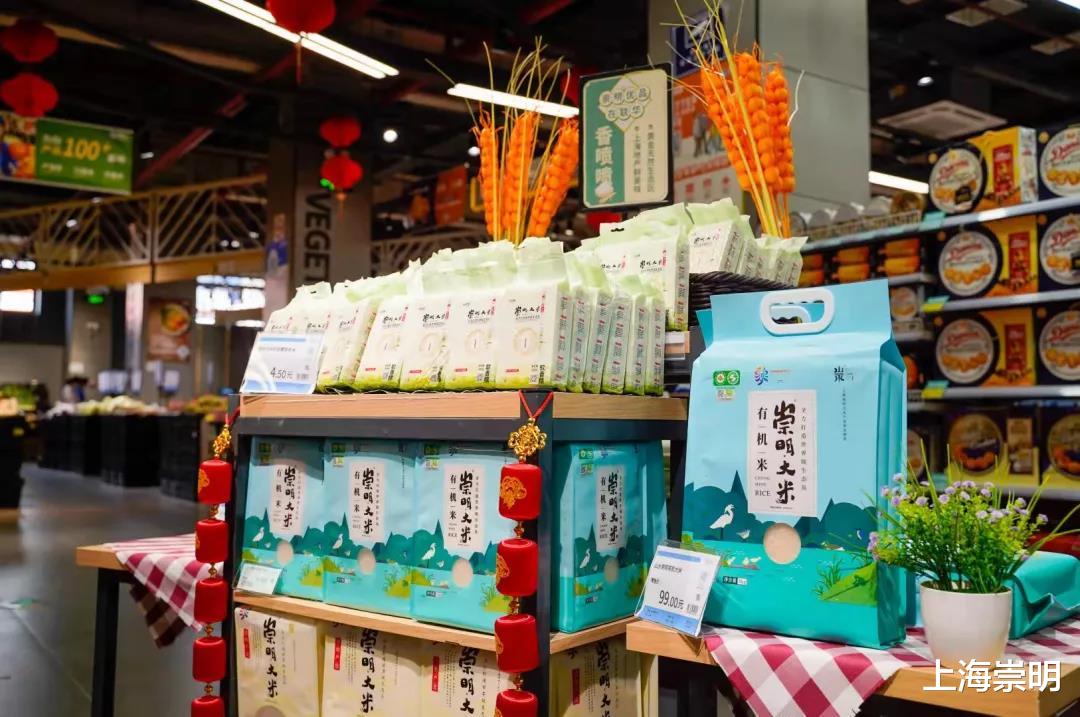 崇明|崇明的菜场居然这么高大上！