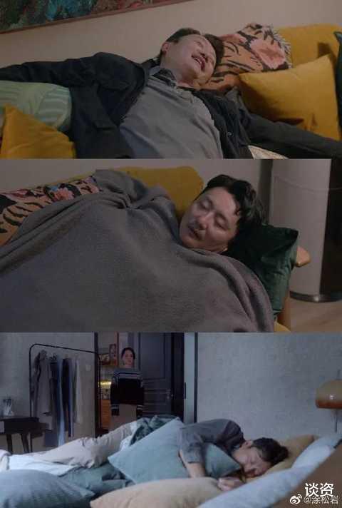 涂松岩|内娱渣男前夫天花板