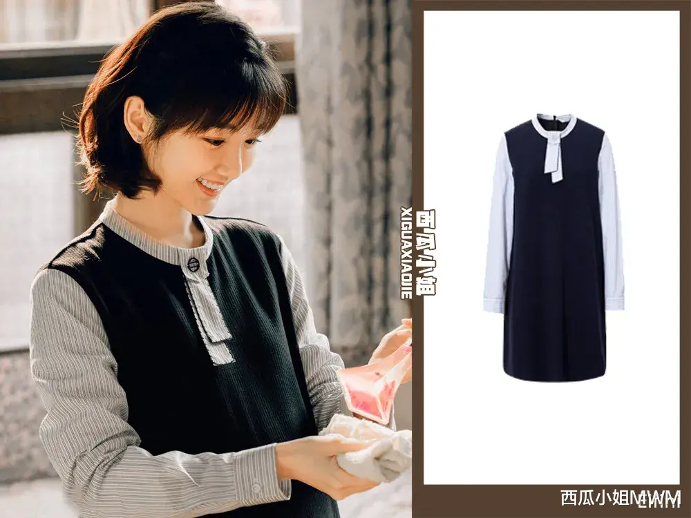 西瓜小姐MWM|宋祖儿和毛晓彤穿的居然是当季新款？ | 《乔家的儿女》造型解析