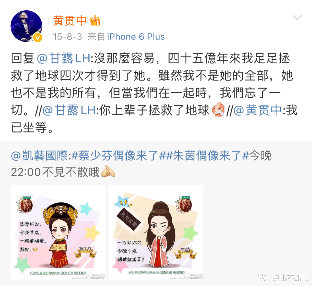 陈百祥|一生只爱一个人，怎么就那么难