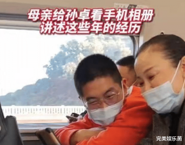 疯狂|摇身一变成千万富豪？180W粉丝众筹给孙海洋买房，1人10块太疯狂