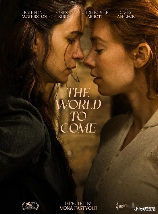 谭松韵|谍女郎R级新片,主动要求放开尺度,这部爱情片注定无法上映