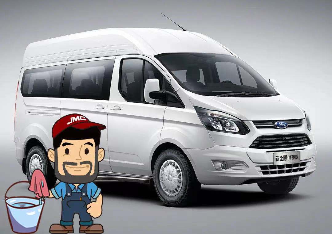 玩表之家|江铃福特四大养车秘诀,让爱车状态满格