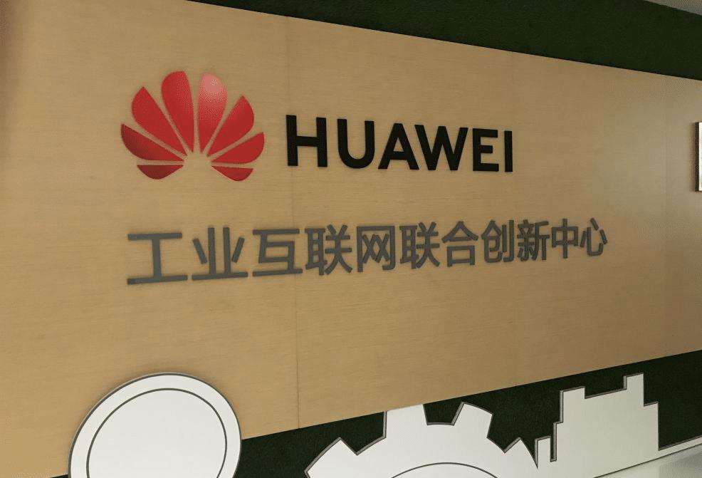 蔡小贩|壮士断腕!华为的王牌业务要被出售?知情人士:谈判进展顺利