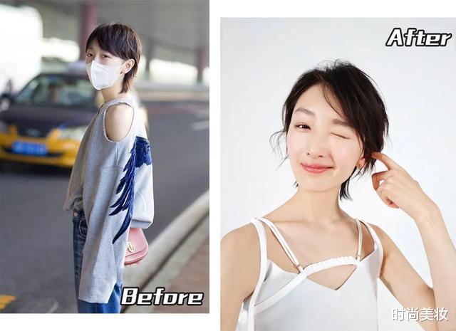 时尚美妆|网红跟化妆师的妆容差别，为啥这么大？用的工具很重要