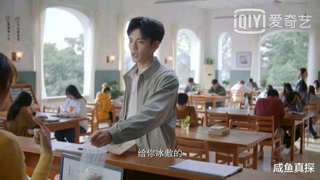 乔四美|4.7分制杖剧，差点给我送走…