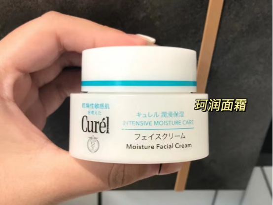 汉堡 宝妈吐血整理！护肤狂魔的秋冬孕期护肤品安利贴出炉！吃土都要买