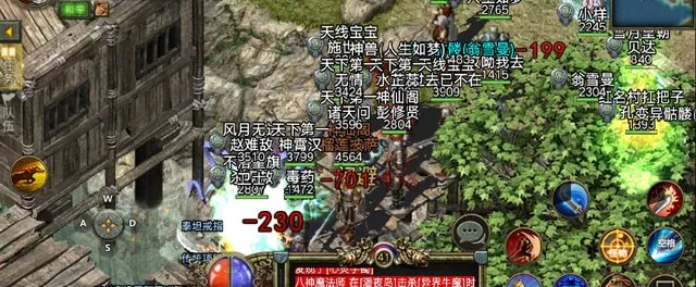传奇3|传奇  曾经的《传奇3》为何走向灭亡？光通的无能，让一款真正的好游戏崛起