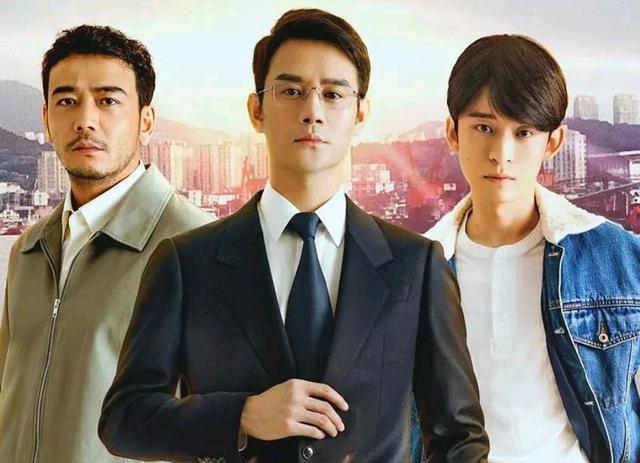 电视剧|近期熬夜也要看的5部电视剧，建议收藏，不然就看不到了