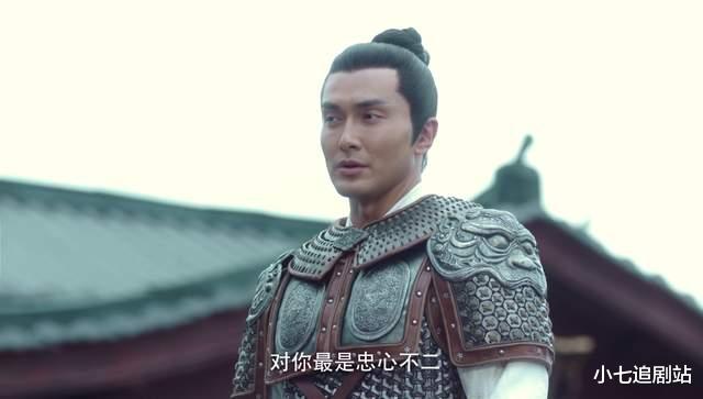 徐凤年|《雪中悍刀行》北凉王府高手如云，第一李淳罡第二陈芝豹，厉害的被剪了