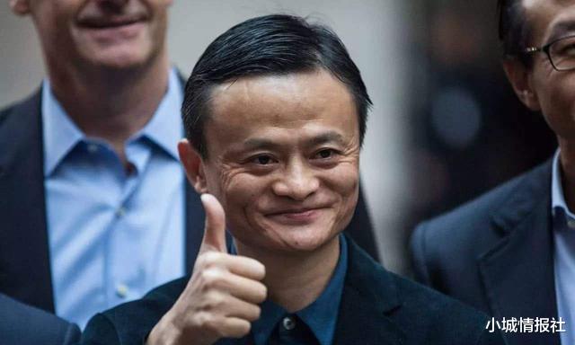 马云|正如马云所说,未来50%工作将“消失”?愿你没在其内