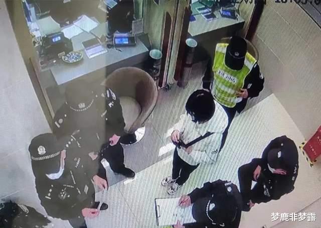 梦鹿非梦露|送女友2100万“天价彩礼”，得知真相后，倒吸一口凉气
