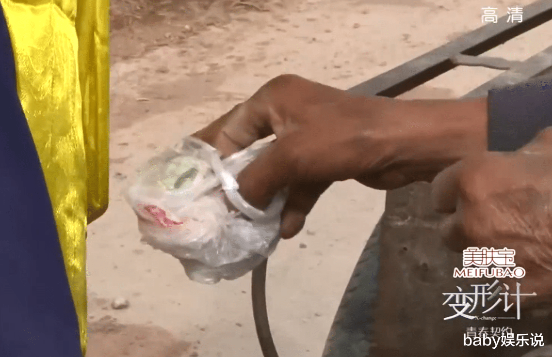 张赢天|“变形计小魔王”王晨正：爷爷去世后，不远万里奔丧悼念