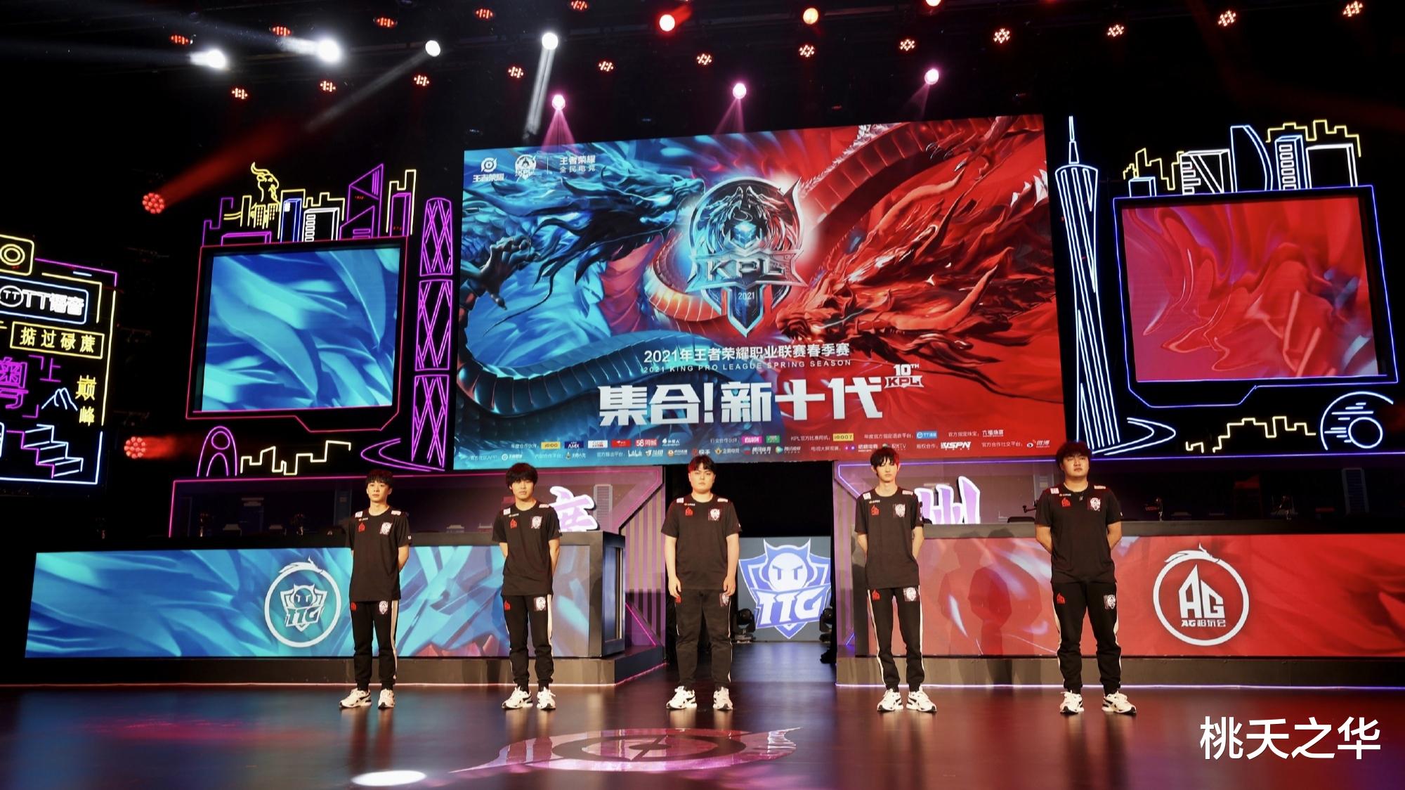 ag战队|伤害不大侮辱性极强，放出版本之子马超，AG超玩会却不敢选