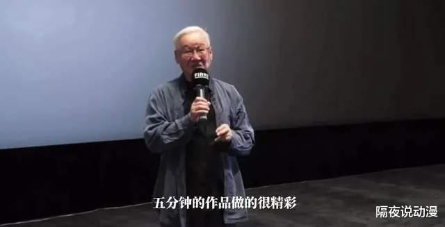 bilibili|B站UP主因“失恋”拍了部短片，结果拿了电影节大奖！被官方点名