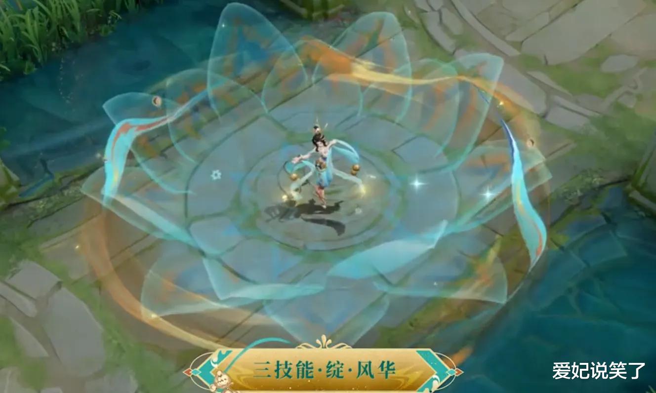貂蝉 貂蝉皮肤口碑迎来反转，玩家用行动支持天美，半日销量破百万