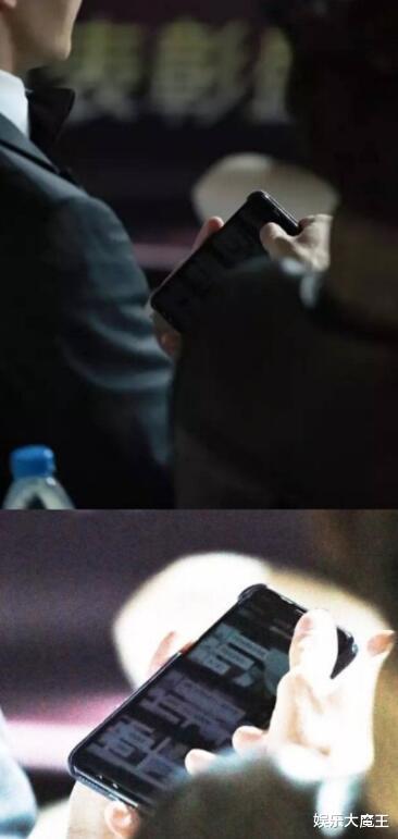 杨玏|杨玏和女生逛超市疑新恋情，女方不是毛晓彤被疑王玉雯，曾与肖战传绯闻