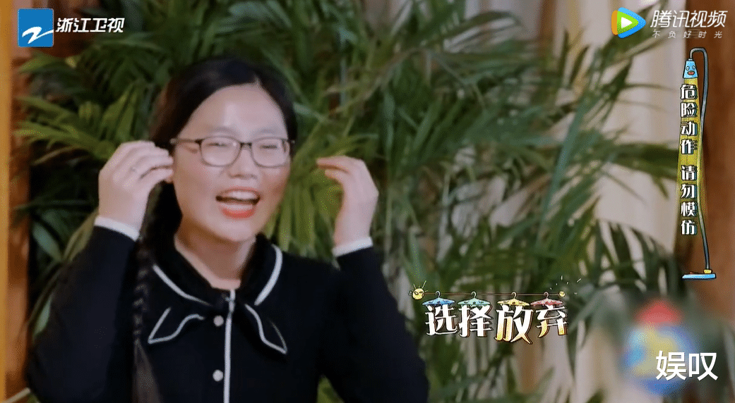 姐姐|《青春环游记3》杨洋放弃表情管理，全程笑到模糊，喜剧效果拉满