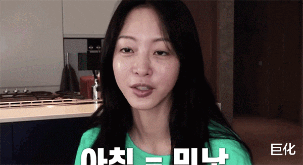 韩艺瑟|封杀三年，这妖精终于杀回来了…