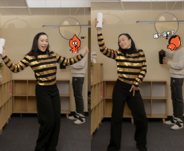 钟丽缇|51岁钟丽缇与异性热舞!扭腰胯臀一脸笑容,对方动作僵硬显拘谨