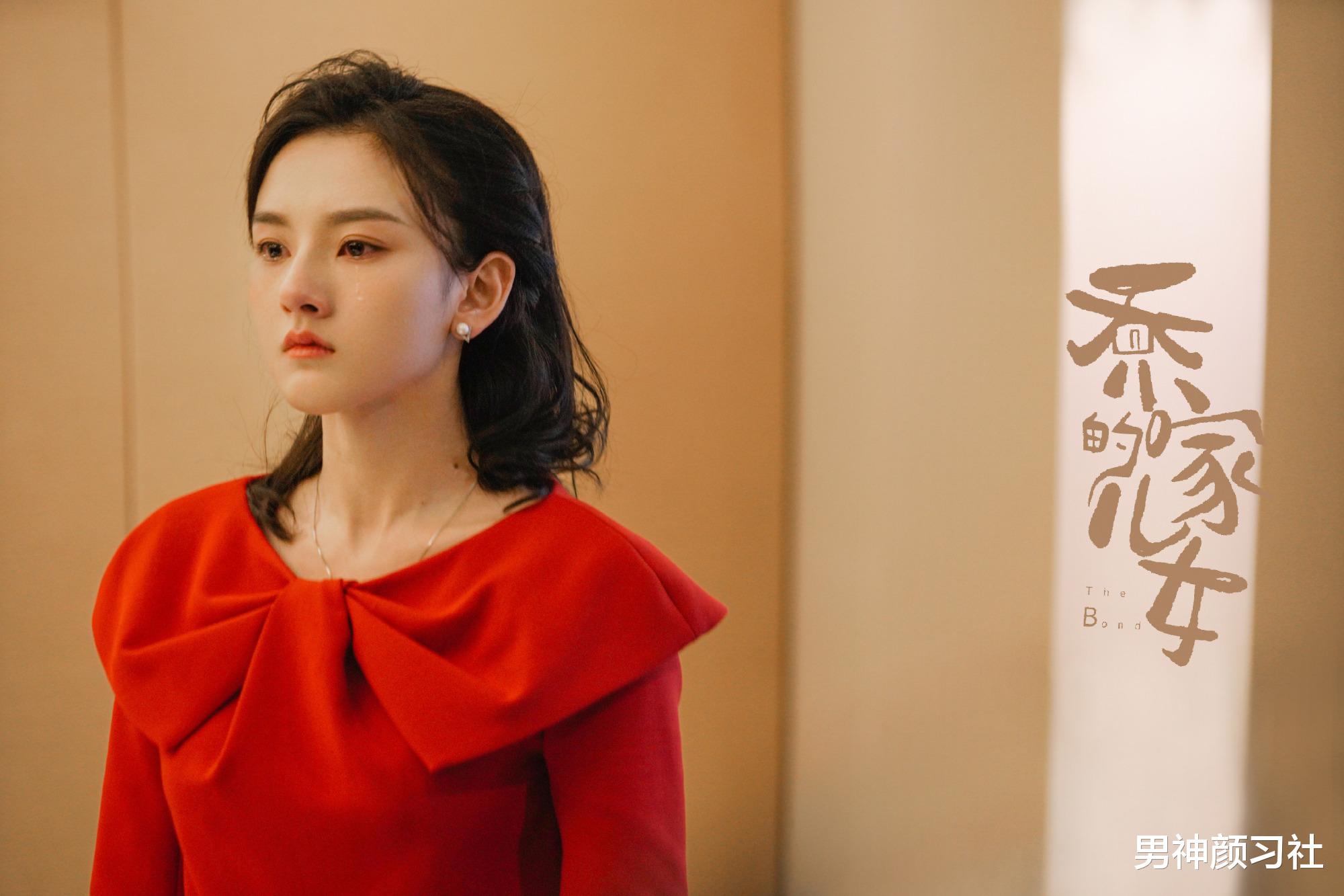 男神颜习社|《乔家的儿女》三丽四美穿搭图鉴：你确定这是80年代该有的穿搭？