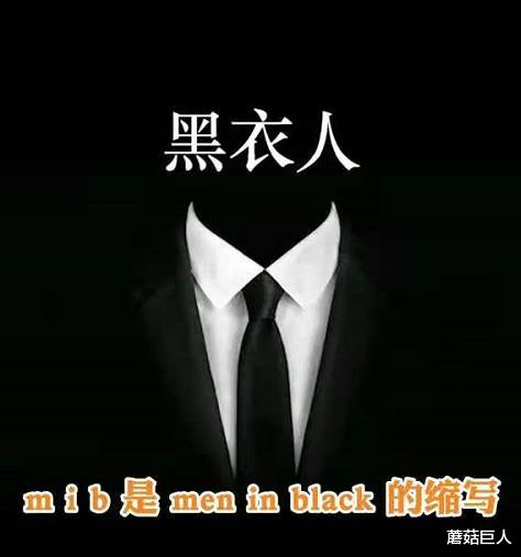 外星人 邪恶帝国的诞生，昴宿星人留下的恶果，天空之眼无法漠视