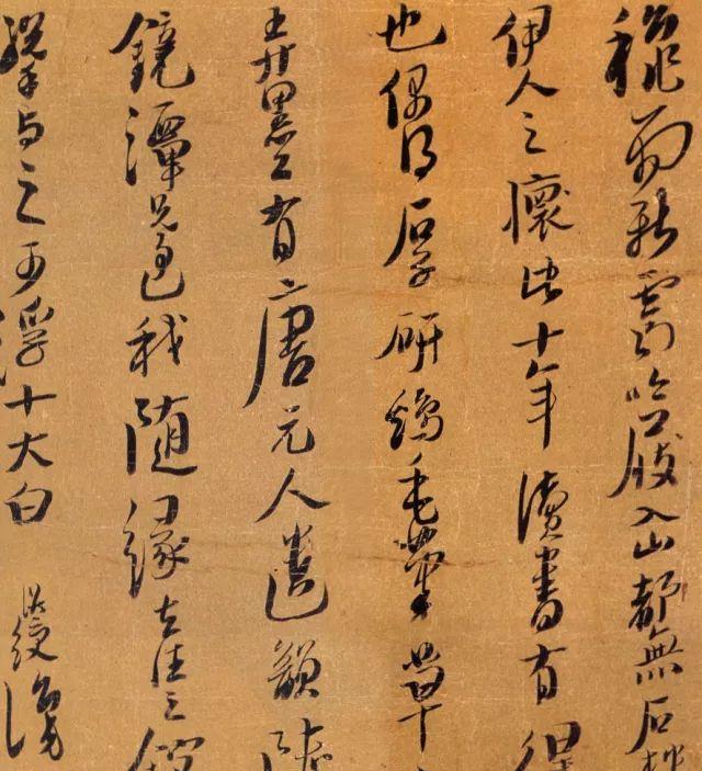 一个爱穿搭的小马甲 中国历史上最强的68位书法家及代表作