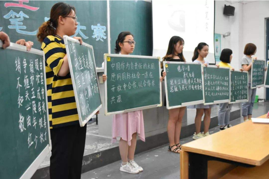 求职|学这3门学科的师范生有福了，就业前景乐观，学科受到家长重视
