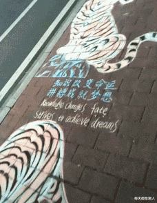 每天都是潮人|?虽然这是个悲伤的故事,但真的很好笑啊!