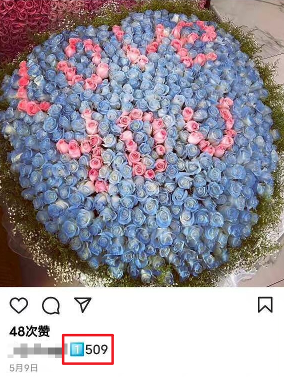 Angelababy|张继科恋情被扒？疑似结婚且已生子，女方是白百何绯闻对象前妻