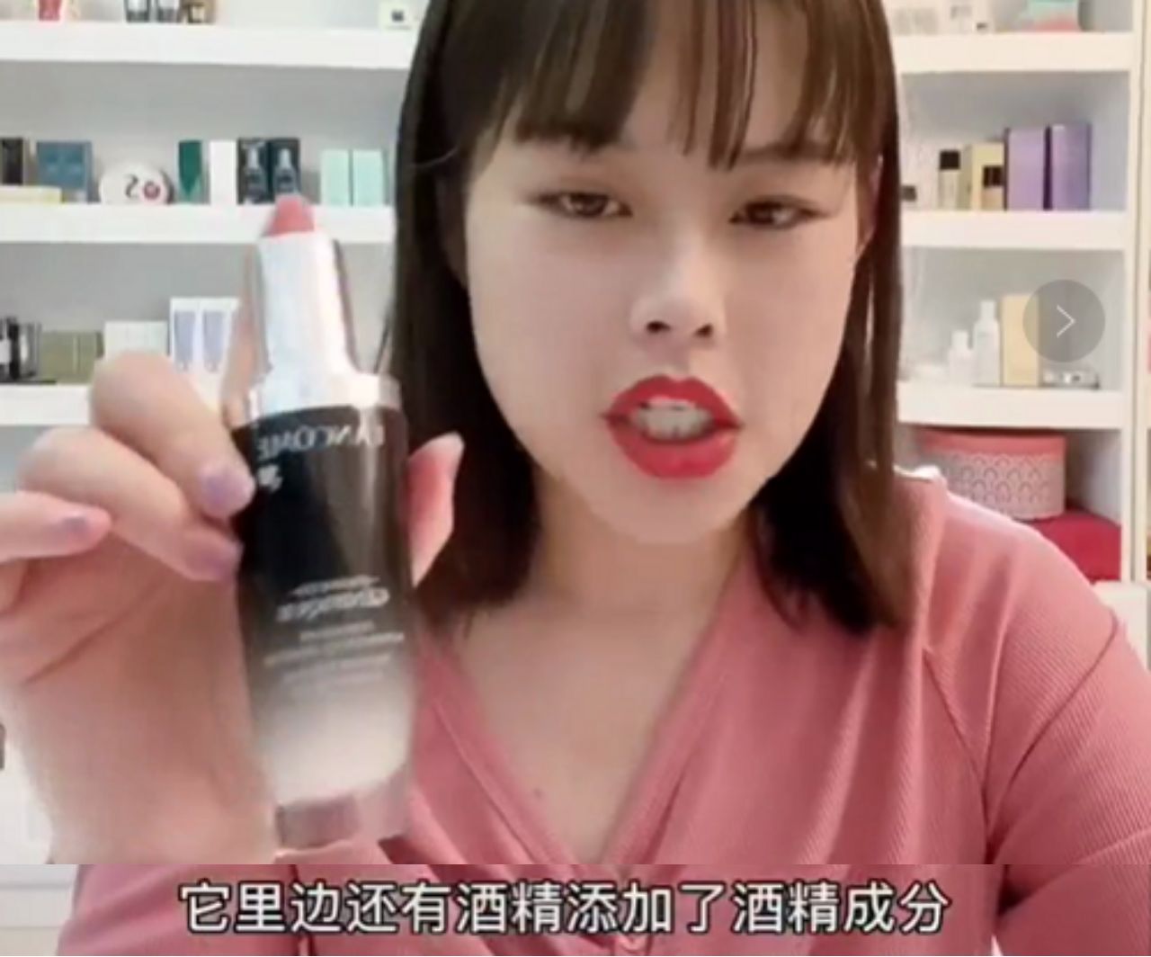 护肤品|日常护肤步骤，有哪些是必要的，哪些是不必要的？一次性告诉你！