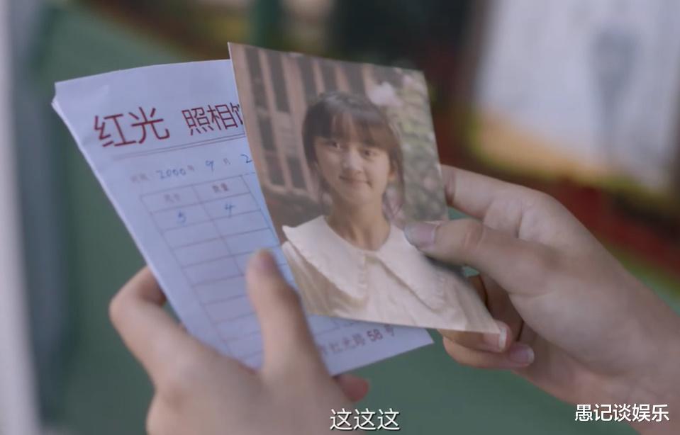 沈雨|《谁是凶手》谜团分析，凶手就在“红光照相馆”，沈雨有关键证据