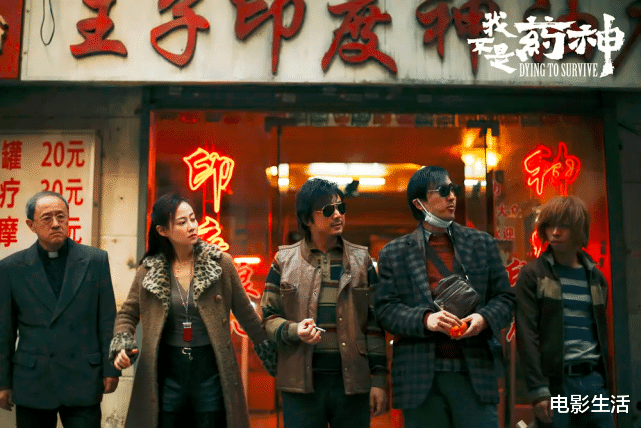 明星|张艺谋、陈凯歌已成过去，中国电影已迎来新“5大导演”时代