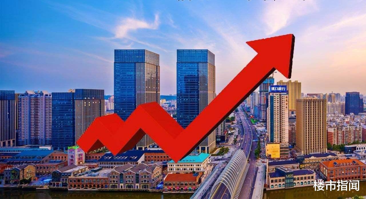 房产 2021年“有钱人”新标准来了，至少满足1个条件，却难倒不少人