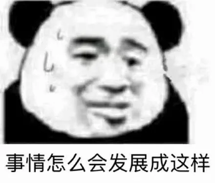 中国铁建|踩盘记｜实探鹿角双盘，套内14000，值得上车吗？